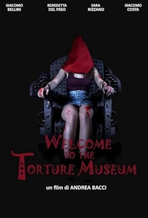 Добро пожаловать в музей пыток