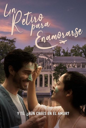 Уединиться, чтобы влюбиться