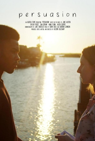 Доводы рассудка