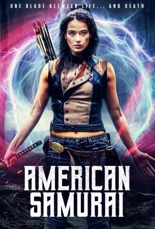 Американский самурай