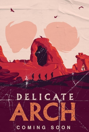 Изящная арка