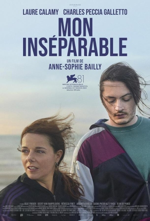 Неразлучники