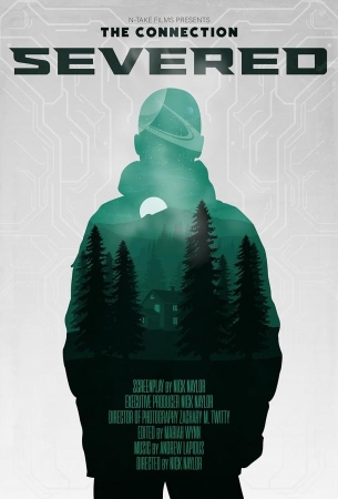 Прерванная связь