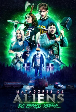 Пришельцы-убийцы из открытого космоса