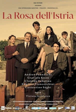 Роза Истрии