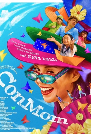 Мама-мошенница