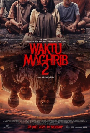 Вечерняя молитва 2