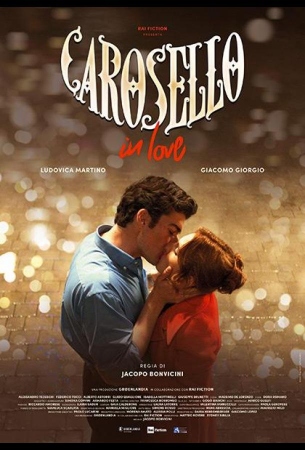 Карусель любви